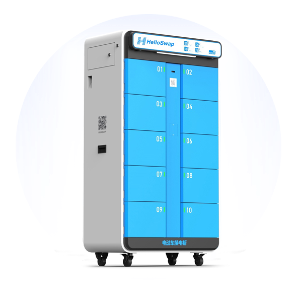 battery smart swap cabinet